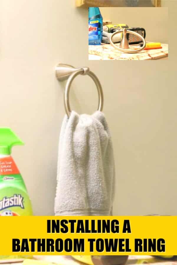 How to install a towel ring in bathroom